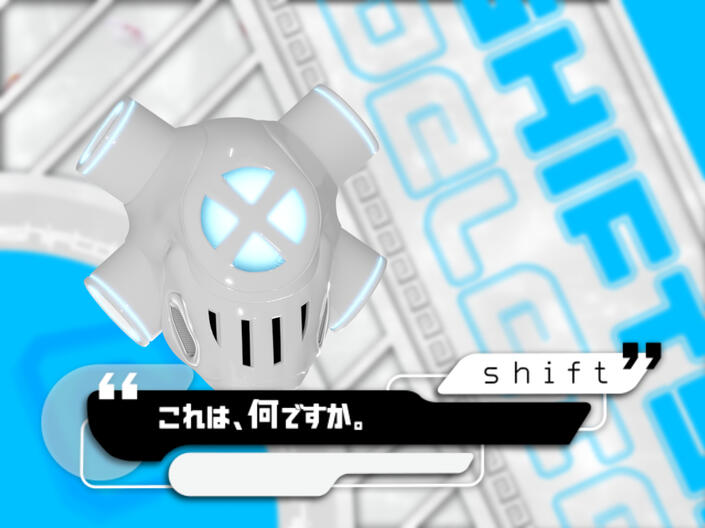 Graphic Design - Shiftbot