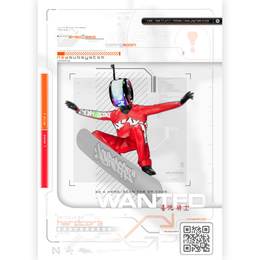 Promotional Flyer - J0YRID3RZ